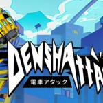 denshattack-port_11zon