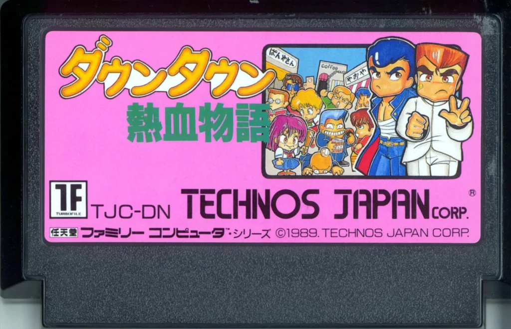 In Memoriam: Yoshihisa Kishimoto, padre de Double Dragon y River City Ransom 10 Downtown Nekketsu Monogatari Cart Front 11zon