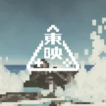 toeigames-port_11zon