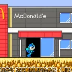 mcdonalds-rockman-collaboration-announcement-02
