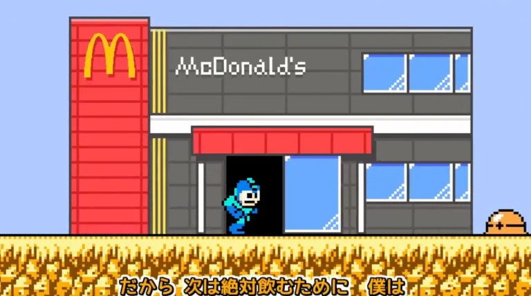 mcdonalds-rockman-collaboration-announcement-02