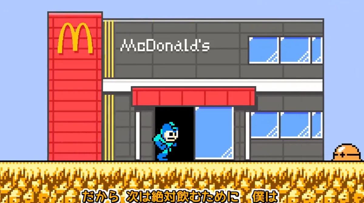 mcdonalds-rockman-collaboration-announcement-02