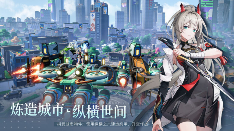 望月-wang-yue-a-brand-new-action-open-world-game-v0-8vd43v66p9xb1