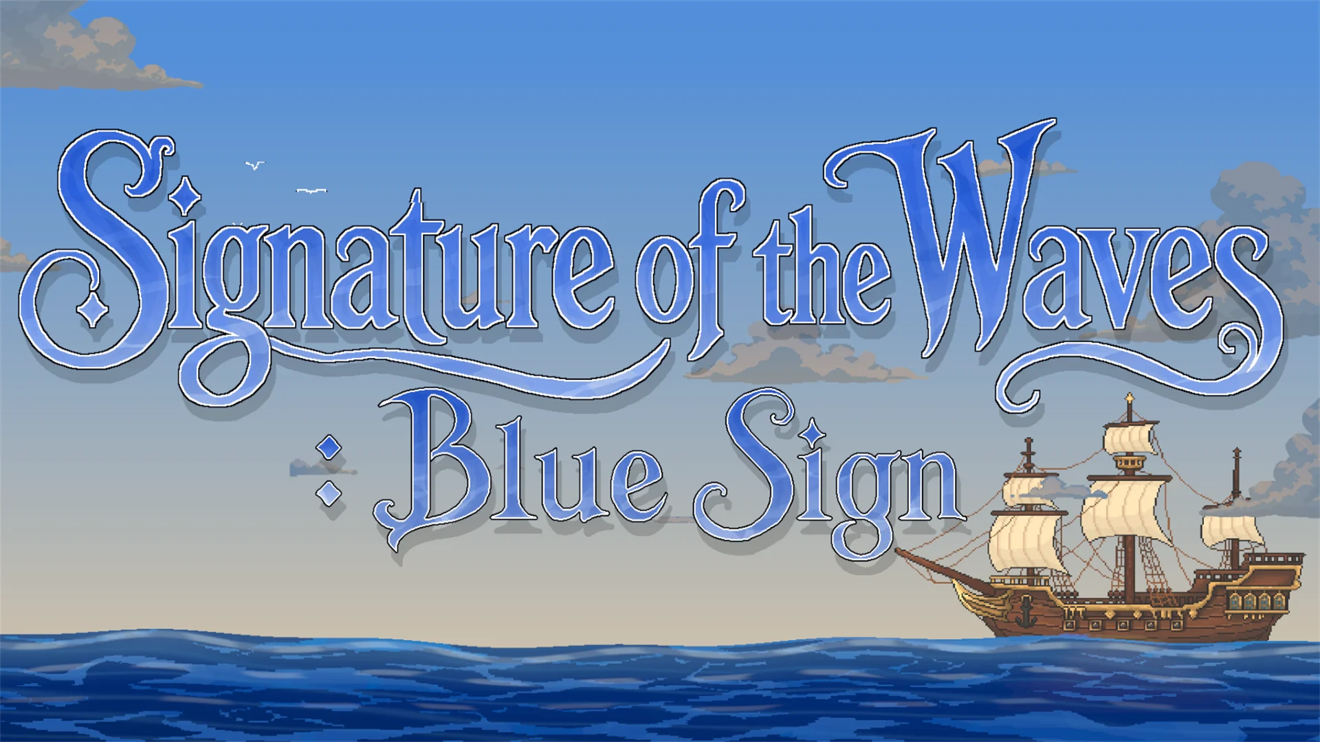 BlueSign_game_title_FG1