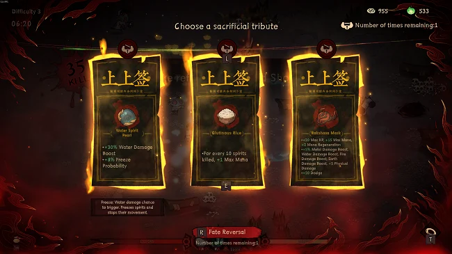 reap3