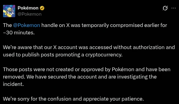 Cryptoscam_Announcement