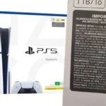 PS5-DISC-770x433
