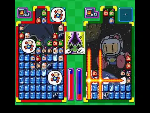 panicbomberw