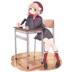 SHIGURE UI