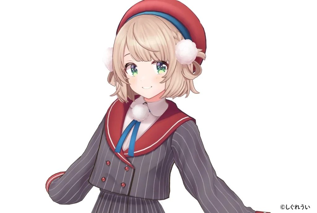 Shigure Ui
