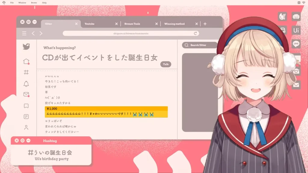 shigure ui new live2d model v0 29l4wx6v5n291