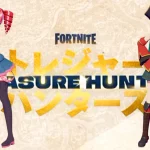 Kasane-Teto-and-Pirate-Miku-Fortnite-Mini-Season