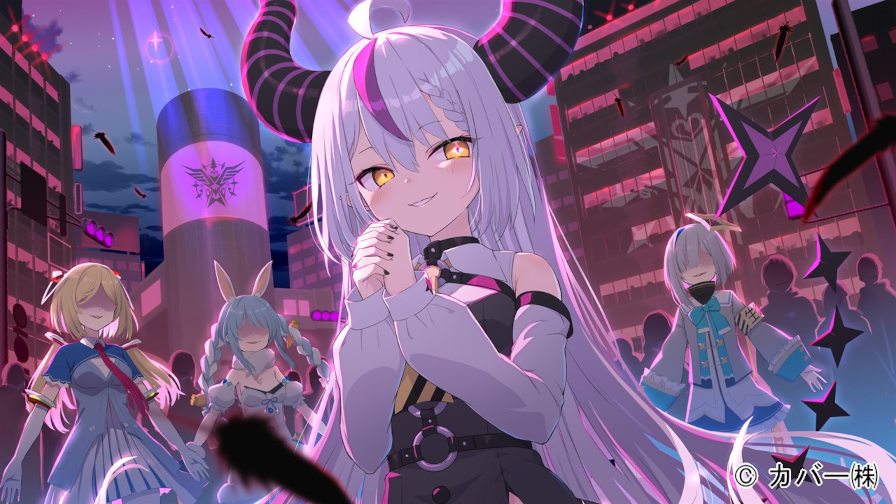 laplus darkness 2